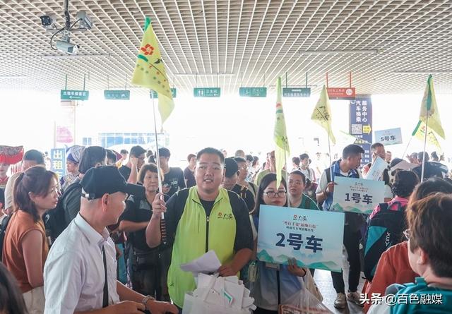 “粤行千姿·福地百色”专列抵达！广东游客开启为期五天的百色深度游