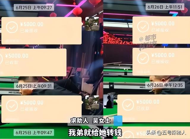 河南老人癌症住院，救命钱被儿媳妇骗走，报警后才得知女子是惯犯