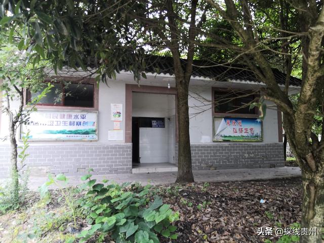 环城贵阳花溪苗王坡越野大环线之青岩段达夯翁拢“冈仁波齐”风景