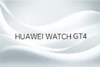 华为Watch GT4正式入网！首发搭载鸿蒙4.0系统，具体配置一览！图片