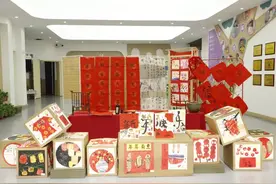 多彩民族舞 欢乐蛇年庆——枣园幼儿园2025年元旦民族大联欢图片