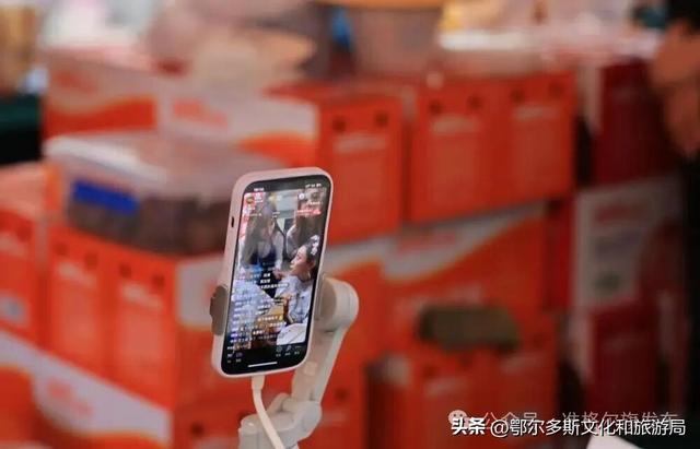 准格尔文旅“上链接”!