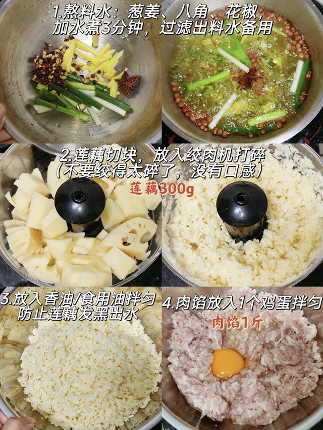 冬至吃饺子！韭菜和白菜先让让，3种“鸿运馅”福日最香，别错过