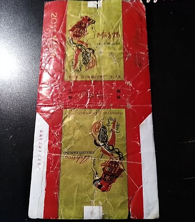 三十年前最受欢迎的香烟，有些已停产，抽过两种的都当爷爷了