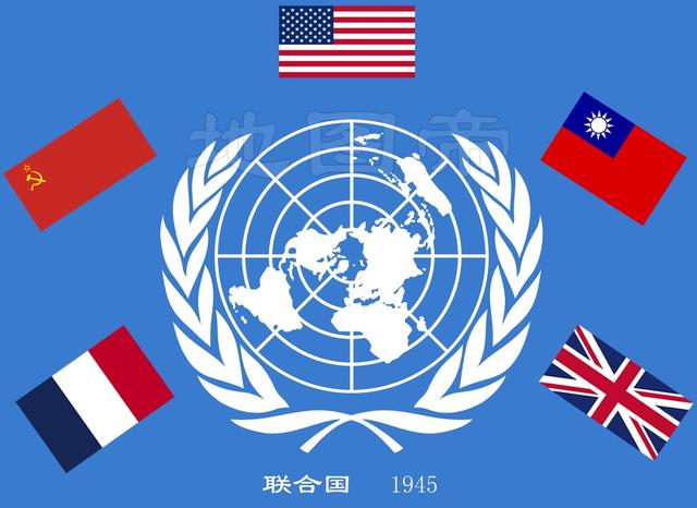 五常变七常？俄方提议安理会扩员	，要把中国的“死对头	”拉进来