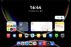 从跨设备无缝接续到拖拽问小艺，鸿蒙版酷狗音乐这些功能绝了图片
