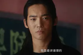 全国唯一能让山东认输的籍贯，杀疯了图片