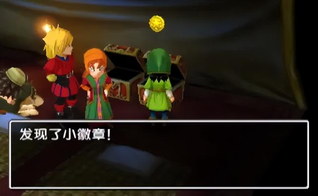 3DS勇者斗恶龙7图文攻略——戈尔巴族与达玛神殿（全收集+解析）