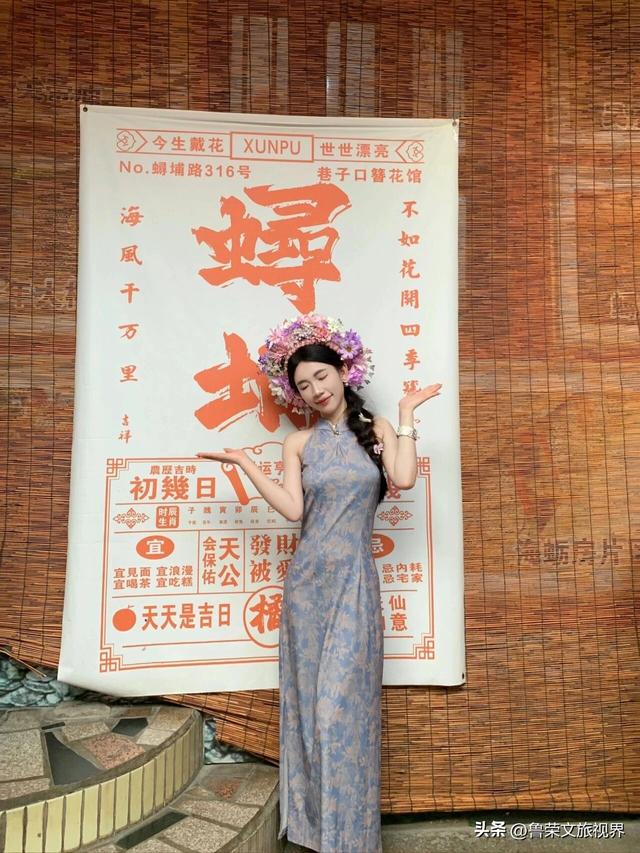 泉州漫记：在山海与烟火间，打捞十处光阴的印记