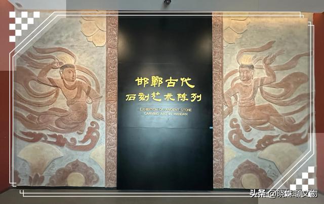 一座等你三千年的古城，一座值得你去的博物馆，且看它的镇馆之宝