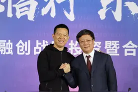 天津十大富豪咋样了？6人跌出，河北人最让人唏嘘，45岁英年早逝图片