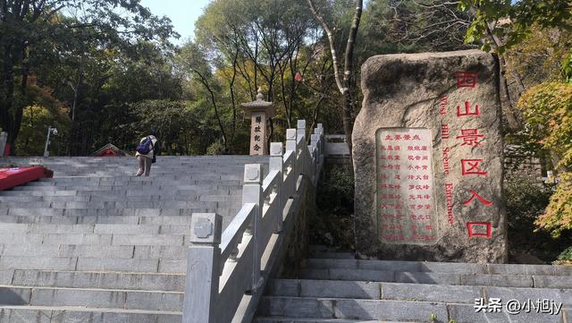 辽宁凤凰山一日游攻略：凌空栈道、老牛背、天涯海角、黑风口栈道