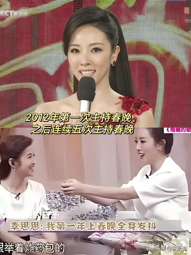 39岁的李思思也没想到，因阅兵后的一个举动，轻松实现口碑暴涨