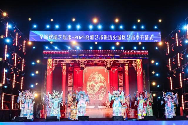 市北大鲍岛：跨越百年的“变”与“不变”