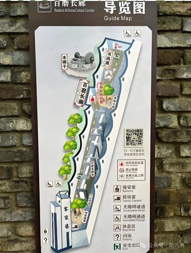 广东惠州十大打卡地（研学版）