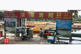 浪漫游船救生衣“躺平”，游客坐船忽视安全隐患！图片