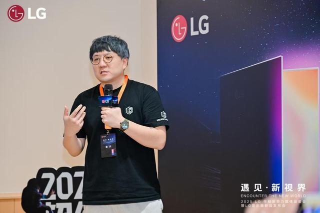 遇见·新视界！LG 全球首款6K雷电5显示器正式发布，全景式体验高能解锁