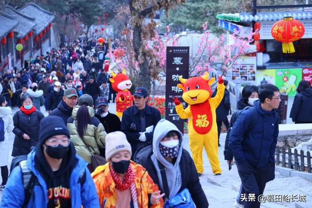 慕田峪春节“够味儿” 火！火！火！