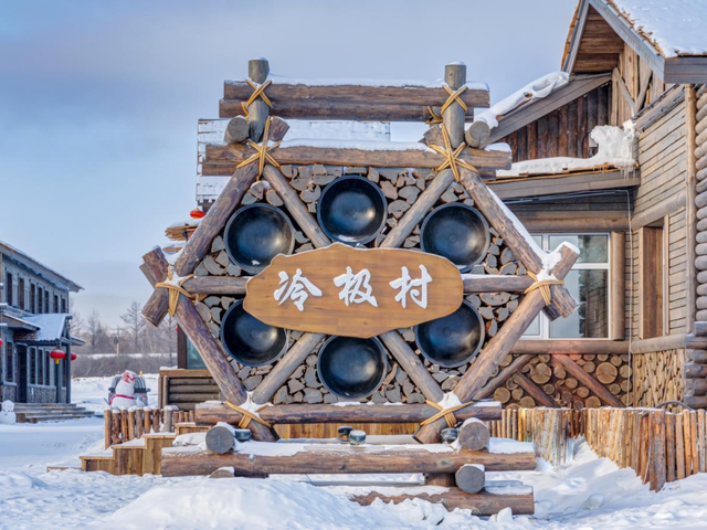 极致体验：呼伦贝尔不可错过的四大“冰雪奇缘”