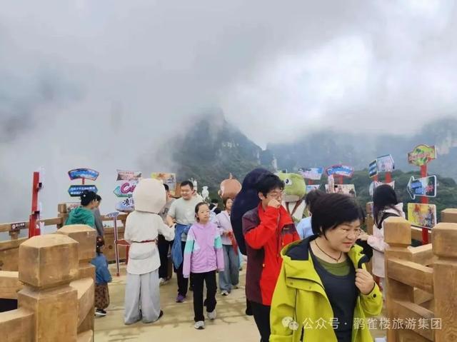 假期过半了！抓紧时间来永济吧