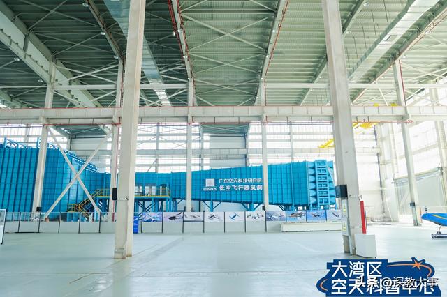 大湾区空天科普中心来了！能装火箭、玩风洞，深圳娃科普清单+1