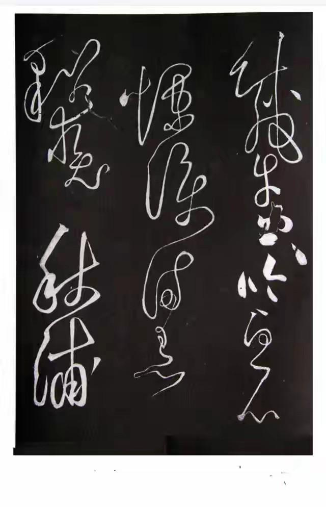 故宫惊现7.8厘米墨线飞雁 黄庭坚 《秋蒲歌》里藏着千年未干秋