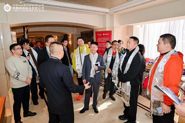 共启新程 西藏旅游2025年客户答谢大会暨2026年产品推介会圆满落幕