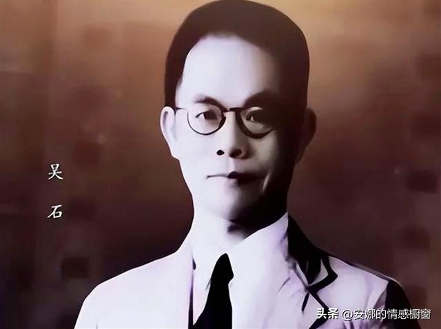 丹心无声映海峡：揭秘《沉默的荣耀》背后，吴石将军的壮烈人生