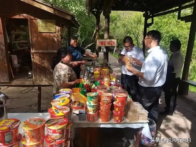 5年倒闭10家热门景区，年轻人住帐篷，天价酒店为啥割不动了？