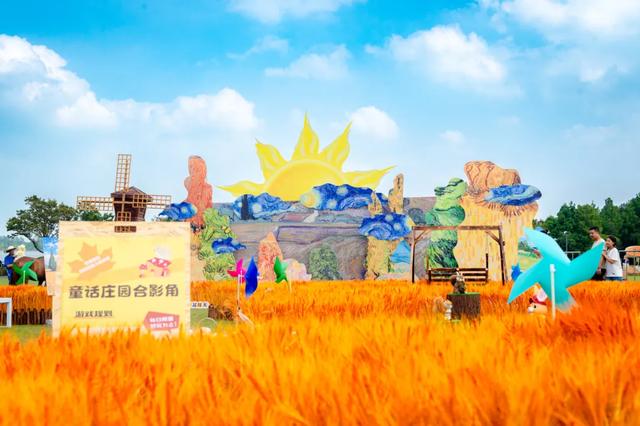 太仓长假隐藏玩法曝光！