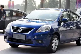 “废铁价”的7款家用代步车，不到5位数不信你不心动！图片