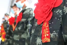 全国战友注意了！又一项免费优待来了！3月1日起正式施行！图片