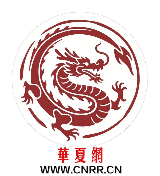 华夏网改版后荣耀回归，全新面貌上线