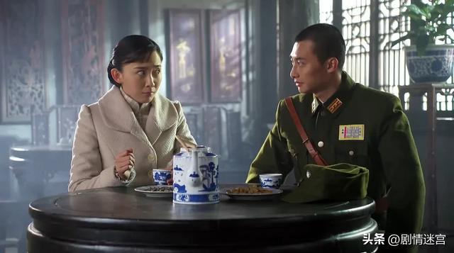 年代剧《传奇大掌柜》谷智鑫、何冰、杨立新、梁冠华、李光复主演