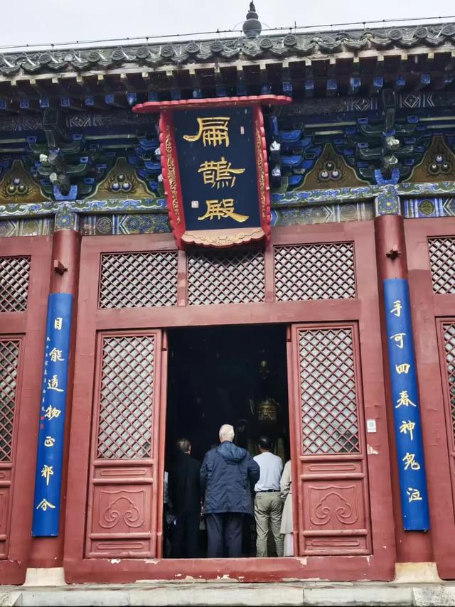 白勇 散文||扁鹊庙游记