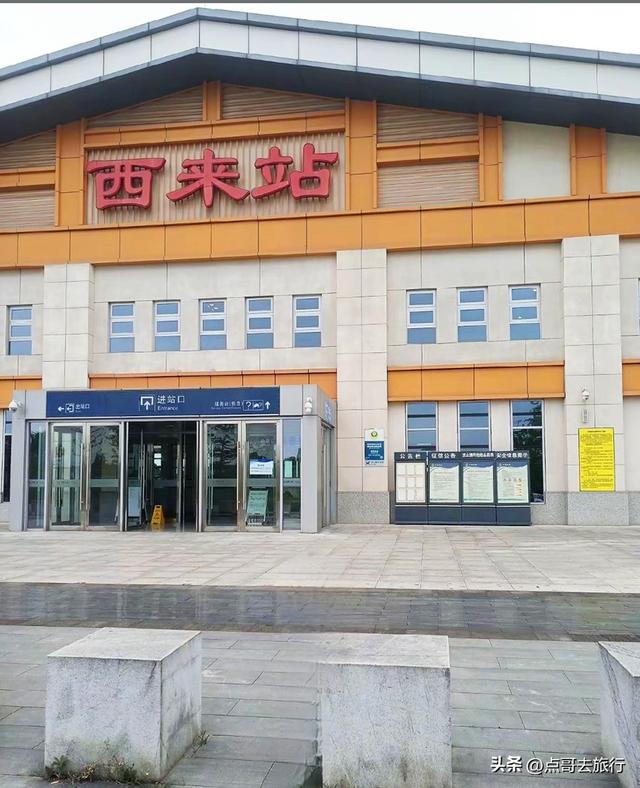 又一惊喜！成都超低调古场镇，是318国道第一站，好吃的巨多！