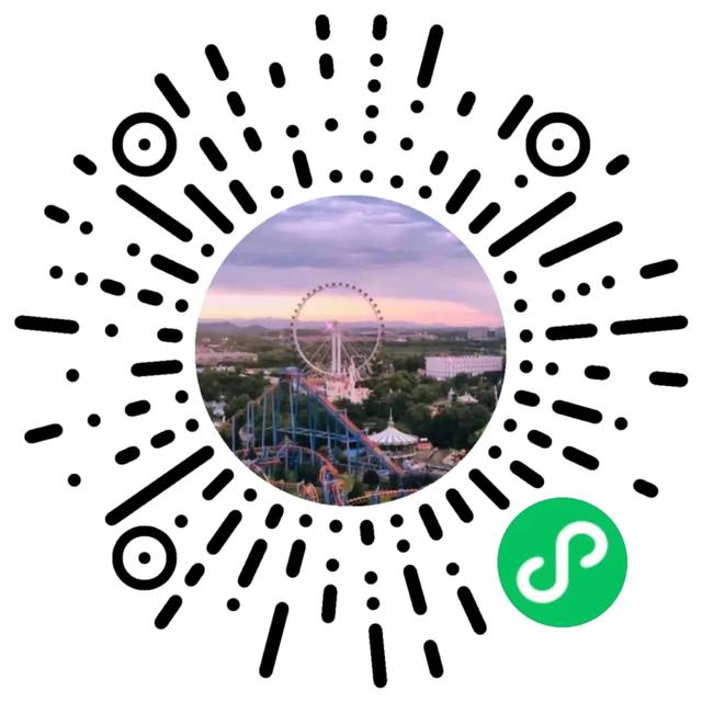 石景山游乐园冰雪音乐狂欢!零点陪你同迎2026