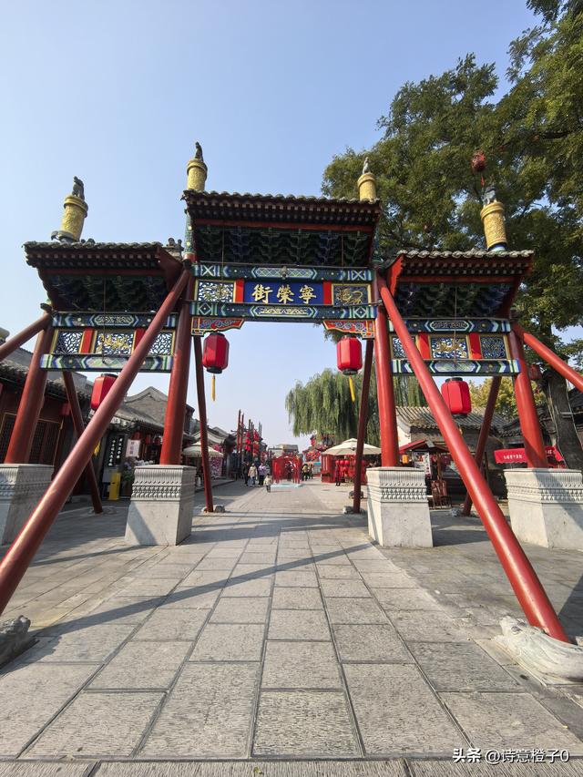 山西人第一次来到正定古城，半日游行程，有点走马观花了