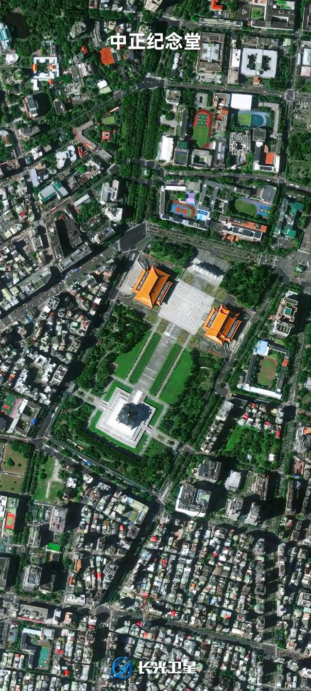 “吉林一号”卫星把台湾看光光！军用卫星想必更清晰！国防部：中国卫星看中国台湾大好河山很正常