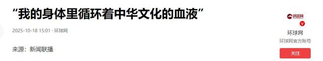 彻底不装了？杨振宁去世仅7天，恶心的事情就发生	，结局大快人心