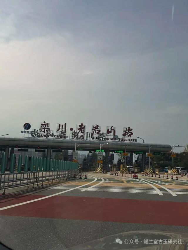 旅游热门城市，卖古董不适合买（一百七十六章·洛阳市）