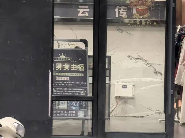 离婚冷静期第2天，男子毒杀儿女后发合影写“最后的狂欢”，发1600字遗书！