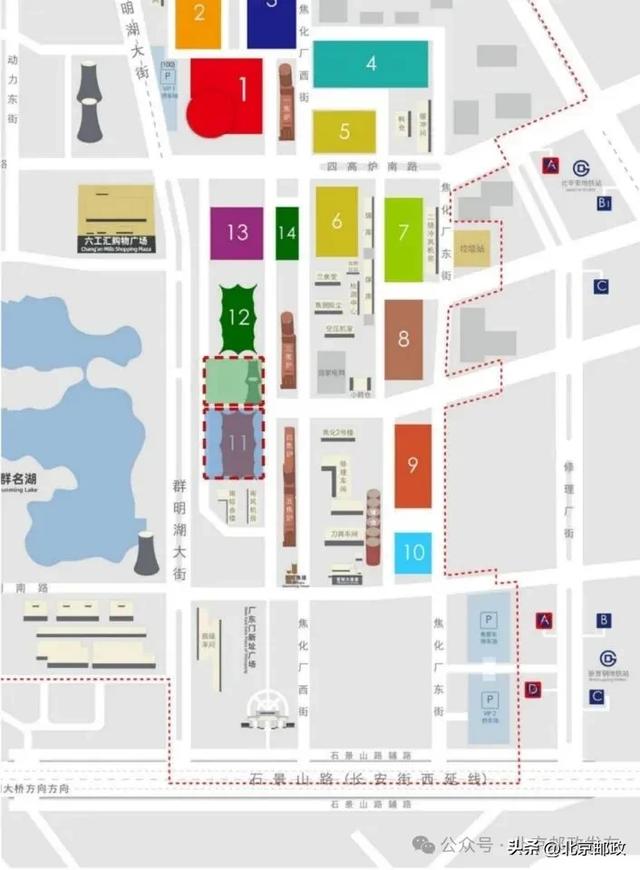 2025服贸会“北京礼物”亮点，逛展攻略请查收