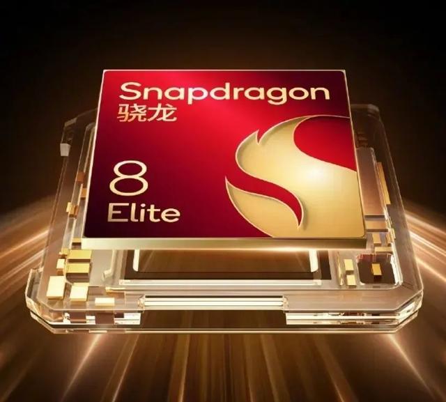 OPPO Ultra新机曝光：2026年初，正式发布！