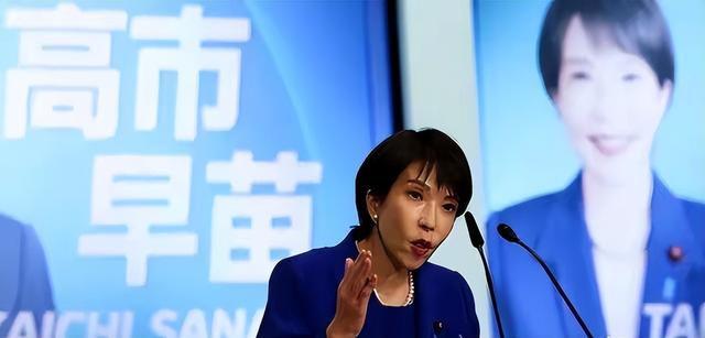 日本抗议无效？中方连发两道禁令！中国对日制裁再度升级？