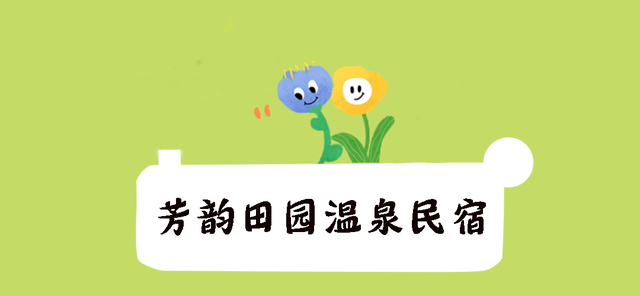 暑假过半还没玩？济南这个神仙地儿现在去刚刚好！