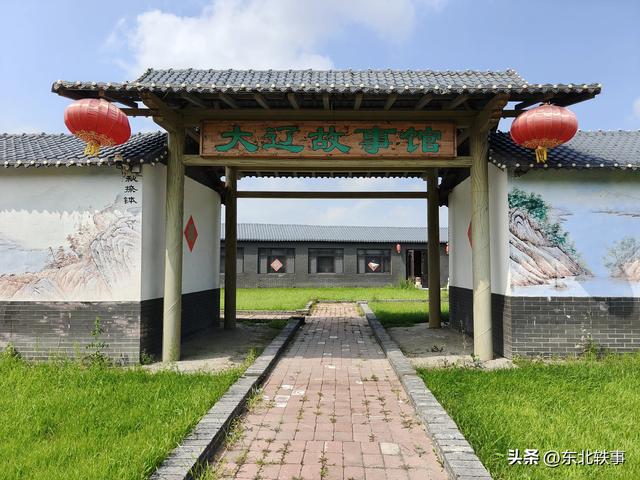 农安：辽金时代文化园(组图)