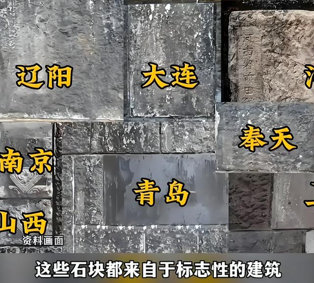 必须拆除！这座用中国“血肉”堆起的“妖塔”，是亚洲的耻辱