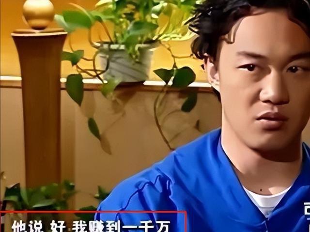 王菲也没想到，自己宝贝了11年的男友谢霆锋，陷入了“家庭怪圈”