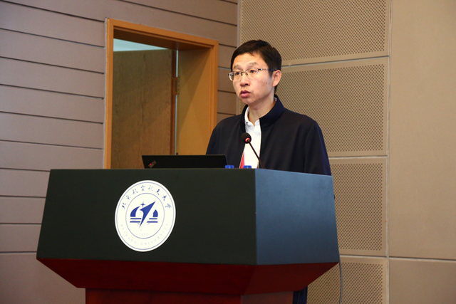 全国中小学信息科技与人工智能教育研究交流会在北航举行